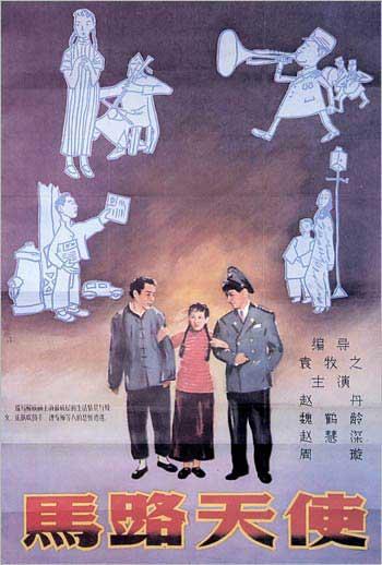 立陶宛签证哪里能买到